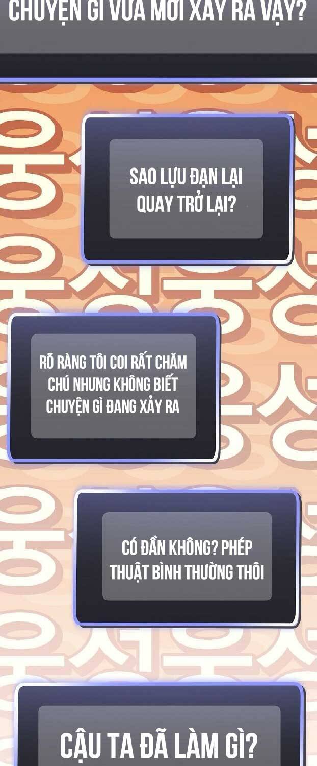 Stream Của Cung Thủ Thiên Tài: Chapter 42