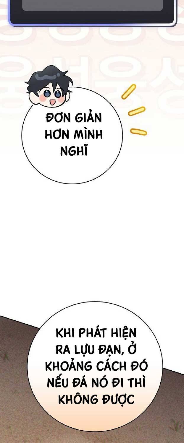 Stream Của Cung Thủ Thiên Tài: Chapter 42