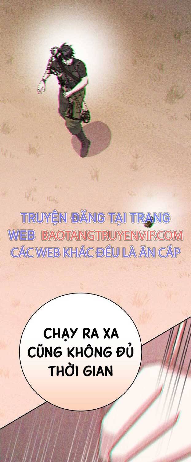 Stream Của Cung Thủ Thiên Tài: Chapter 42
