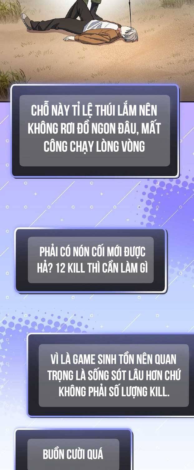 Stream Của Cung Thủ Thiên Tài: Chapter 42