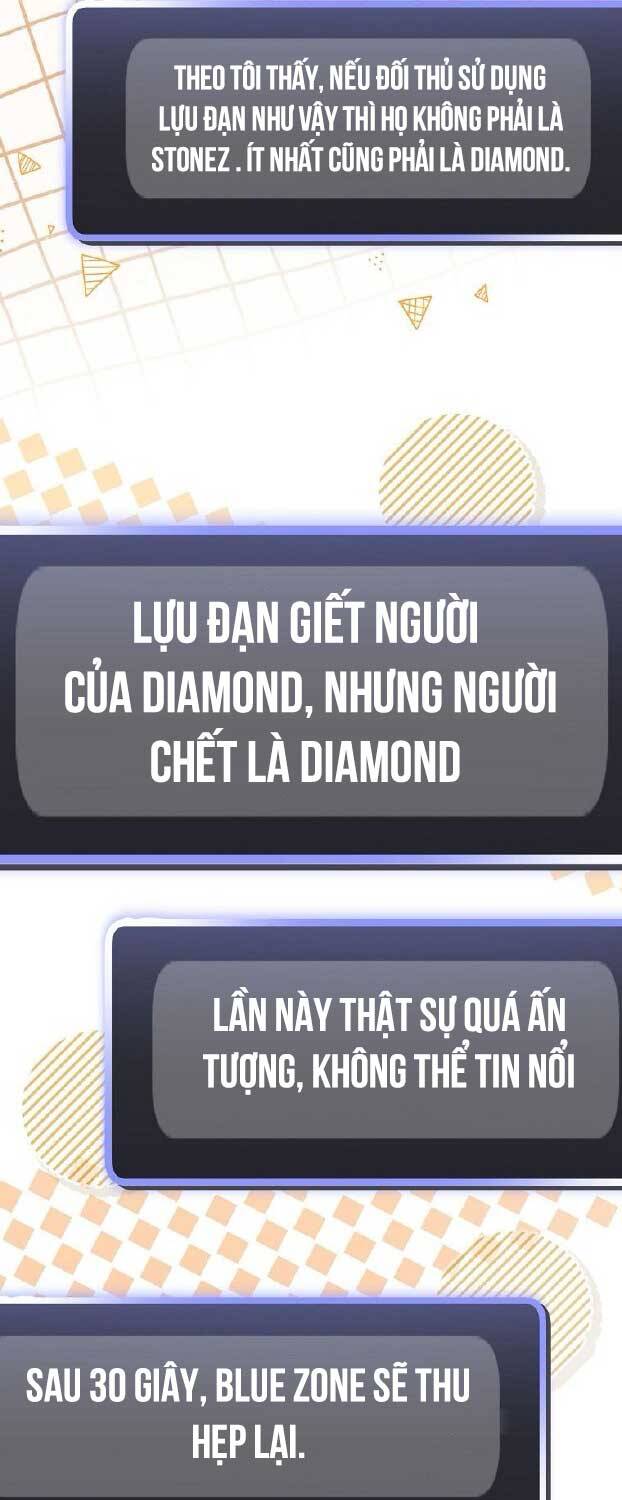 Stream Của Cung Thủ Thiên Tài: Chapter 42
