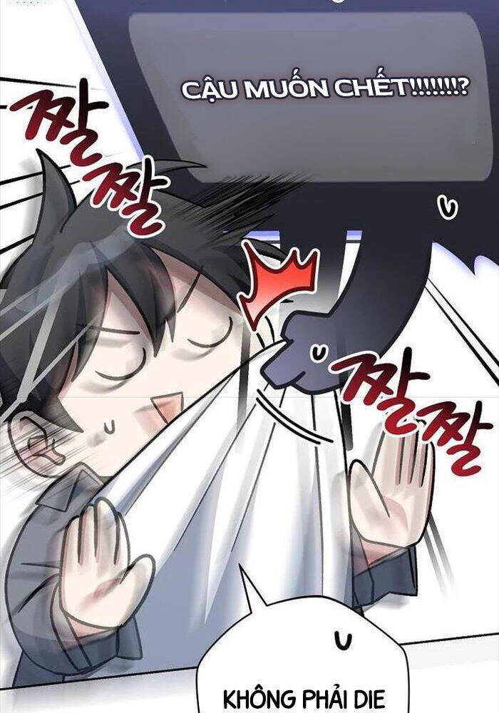 Stream Của Cung Thủ Thiên Tài: Chapter 46
