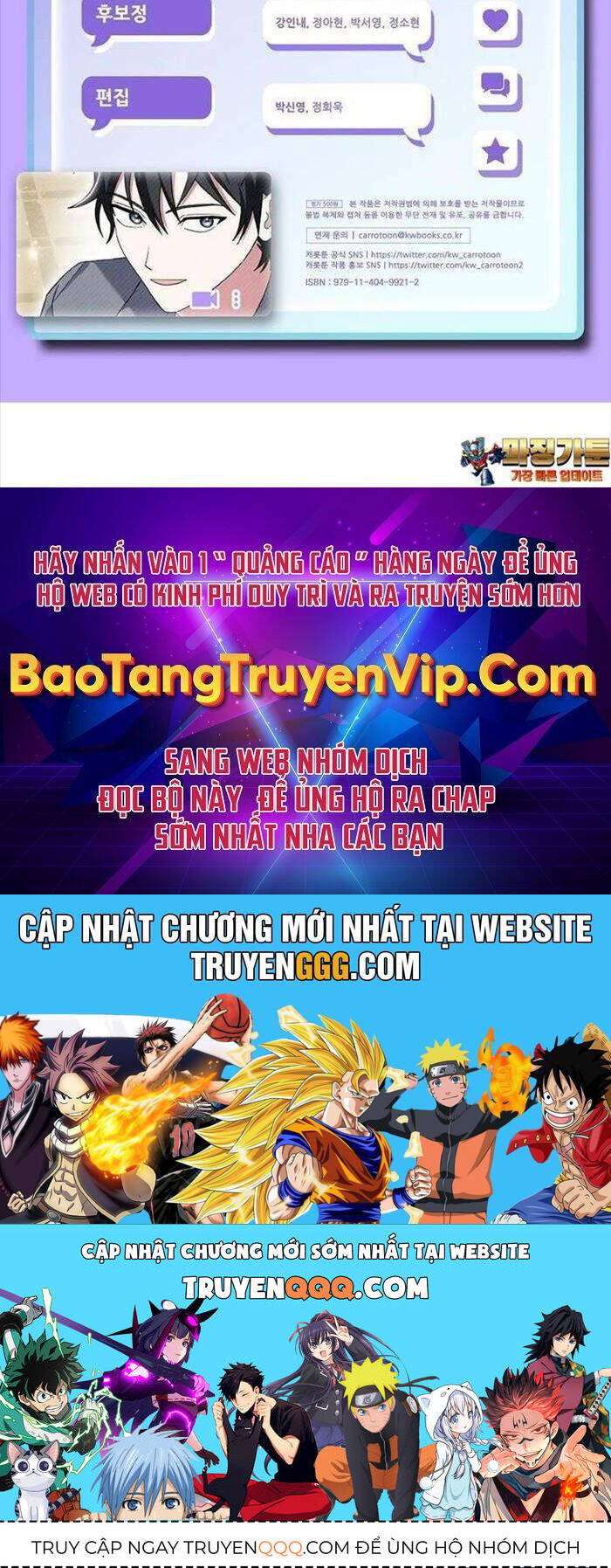 Stream Của Cung Thủ Thiên Tài: Chapter 46