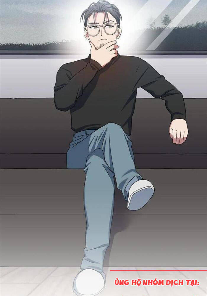Stream Của Cung Thủ Thiên Tài: Chapter 46