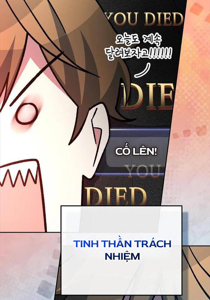 Stream Của Cung Thủ Thiên Tài: Chapter 46