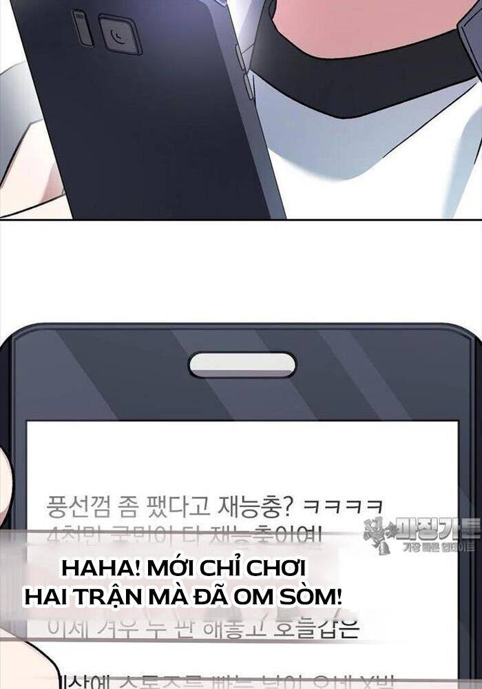 Stream Của Cung Thủ Thiên Tài: Chapter 46