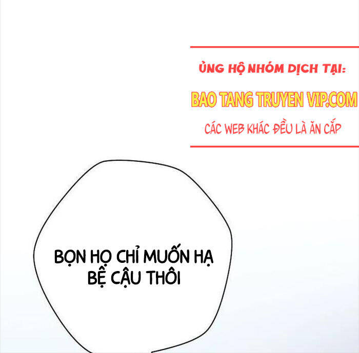 Stream Của Cung Thủ Thiên Tài: Chapter 46
