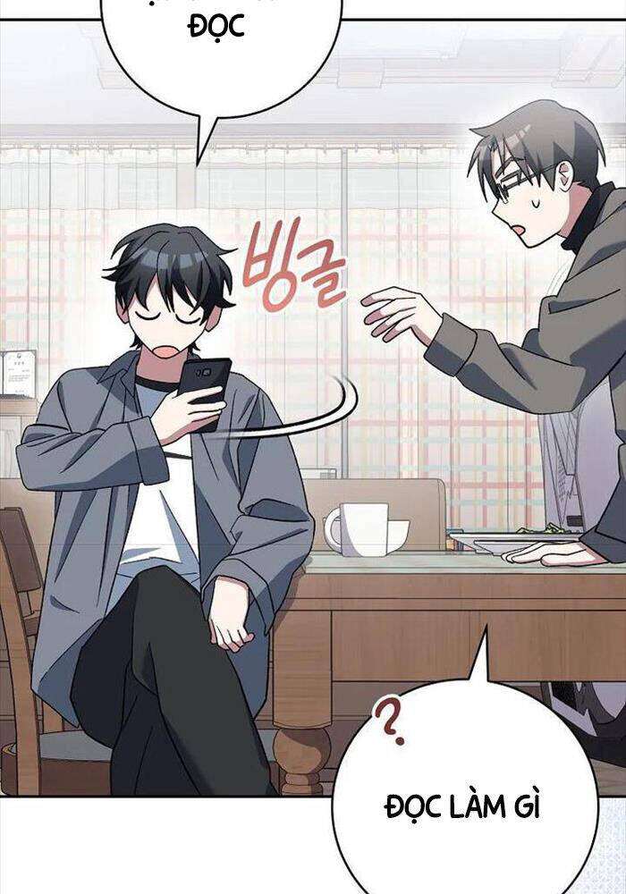 Stream Của Cung Thủ Thiên Tài: Chapter 46
