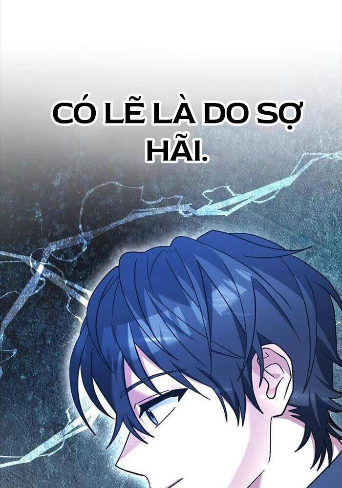Stream Của Cung Thủ Thiên Tài: Chapter 46