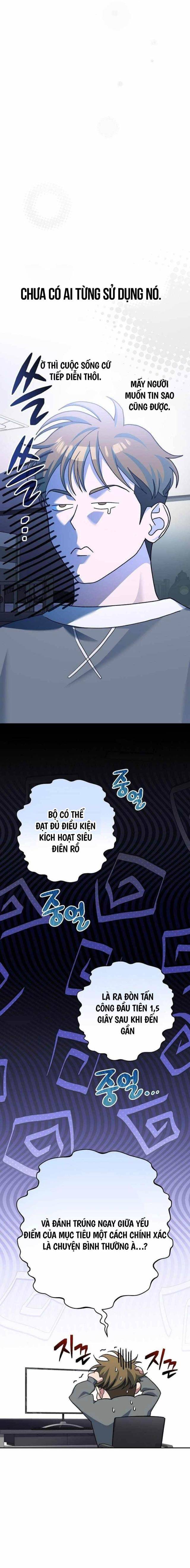 Stream Của Cung Thủ Thiên Tài: Chapter 6