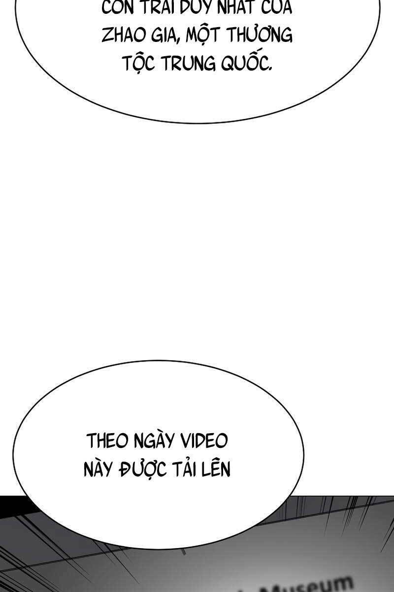 Streamer Cuộc Sống Thường Ngày Tại Võ Lâm: Chapter 1