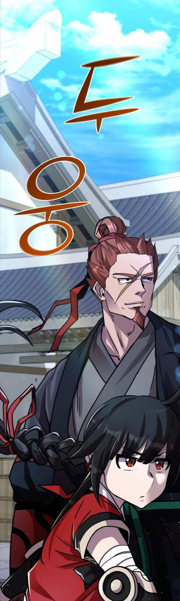 Streamer Cuộc Sống Thường Ngày Tại Võ Lâm: Chapter 10