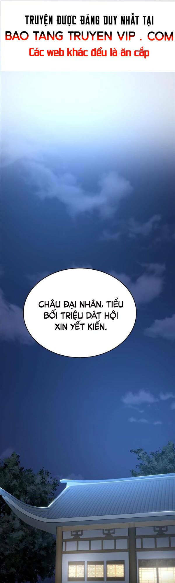 Streamer Cuộc Sống Thường Ngày Tại Võ Lâm: Chapter 13