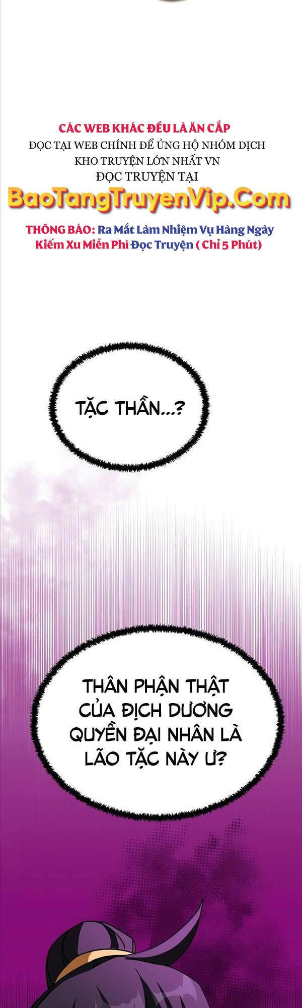 Streamer Cuộc Sống Thường Ngày Tại Võ Lâm: Chapter 13