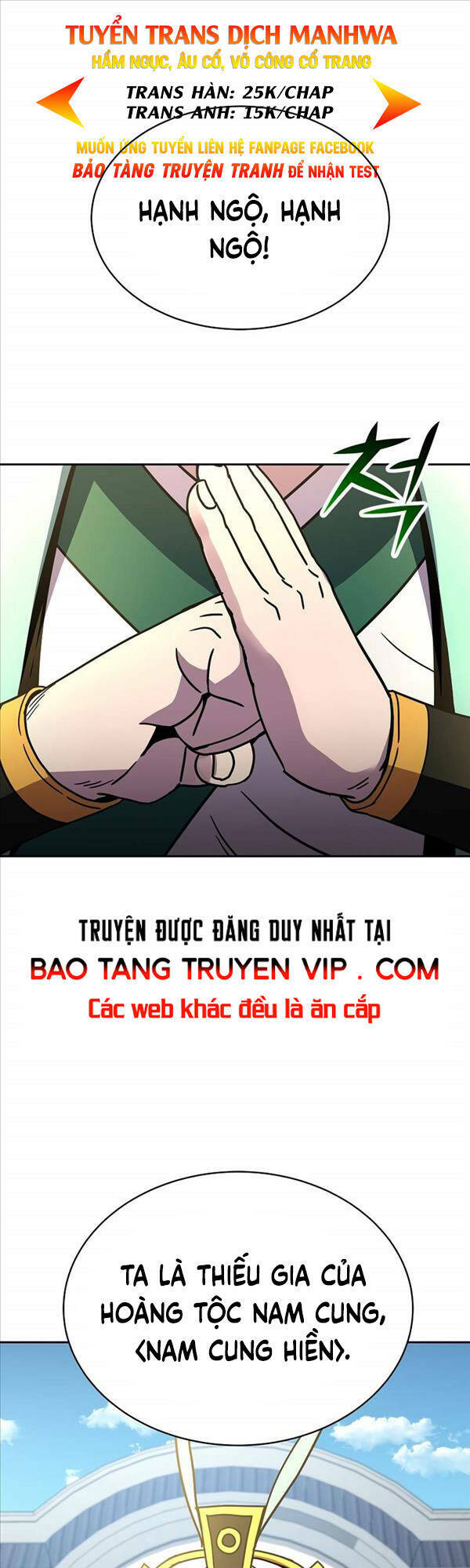 Streamer Cuộc Sống Thường Ngày Tại Võ Lâm: Chapter 16