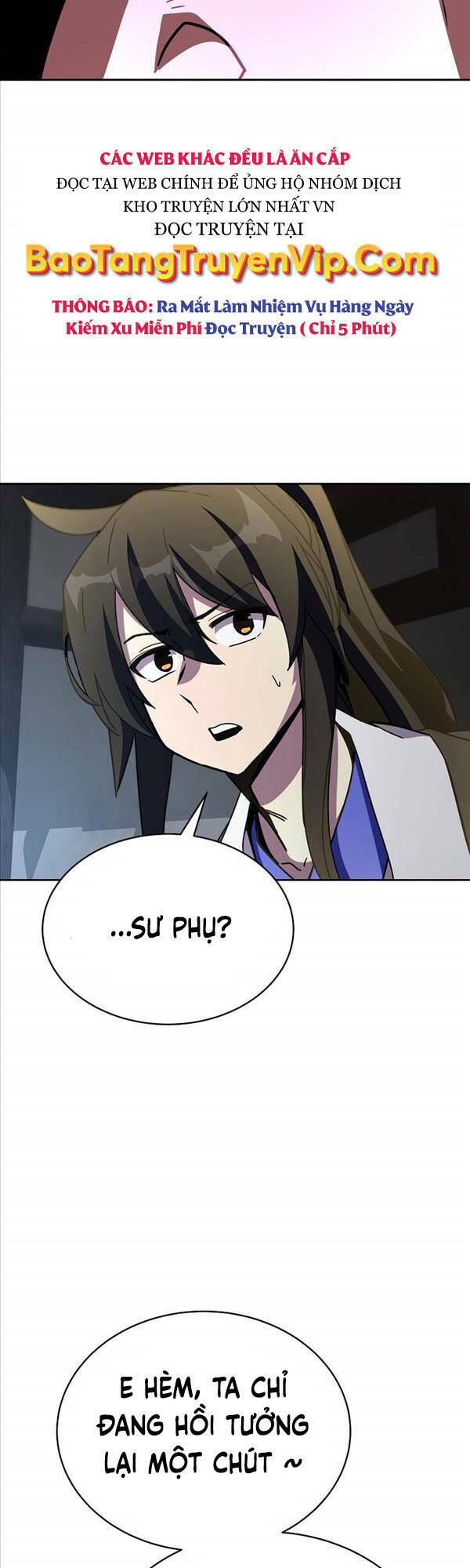Streamer Cuộc Sống Thường Ngày Tại Võ Lâm: Chapter 17