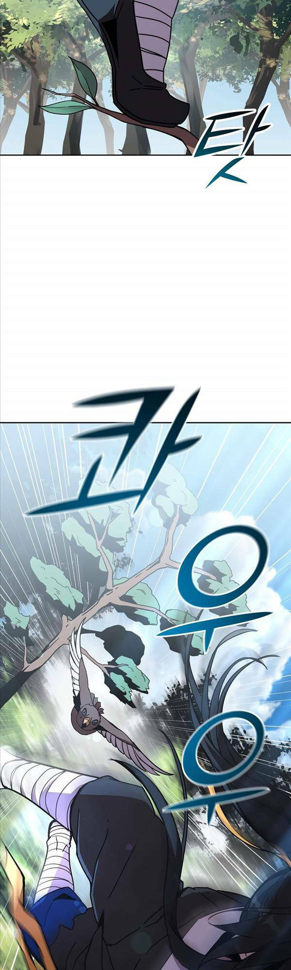 Streamer Cuộc Sống Thường Ngày Tại Võ Lâm: Chapter 17