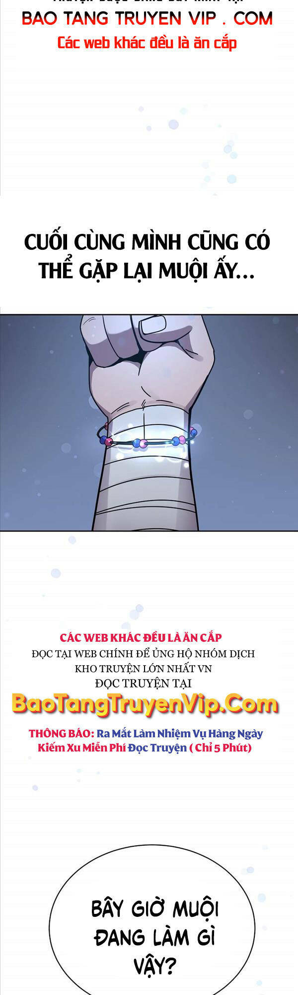 Streamer Cuộc Sống Thường Ngày Tại Võ Lâm: Chapter 17