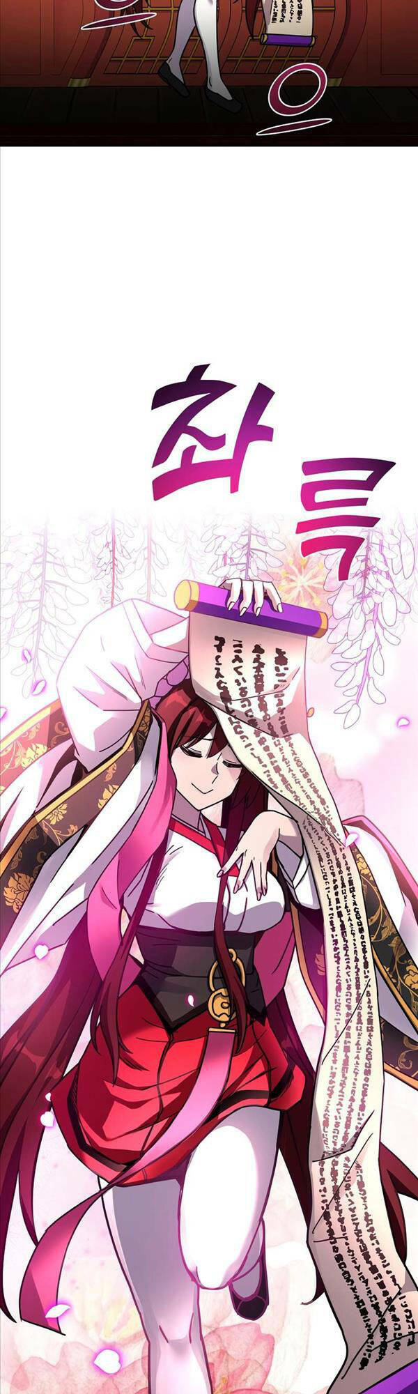 Streamer Cuộc Sống Thường Ngày Tại Võ Lâm: Chapter 18
