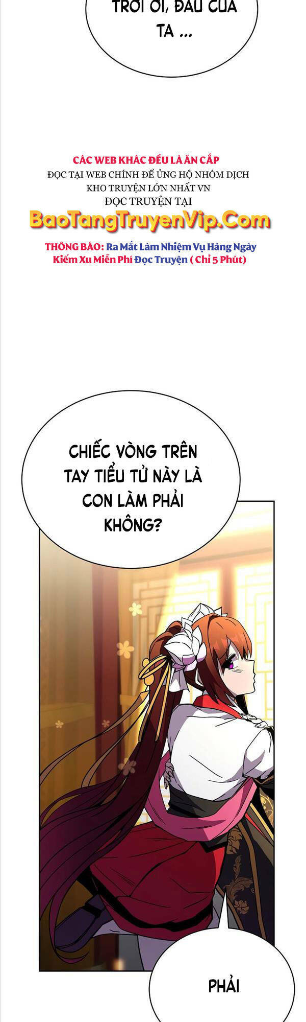 Streamer Cuộc Sống Thường Ngày Tại Võ Lâm: Chapter 18