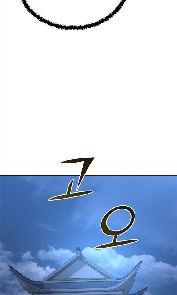 Streamer Cuộc Sống Thường Ngày Tại Võ Lâm: Chapter 19
