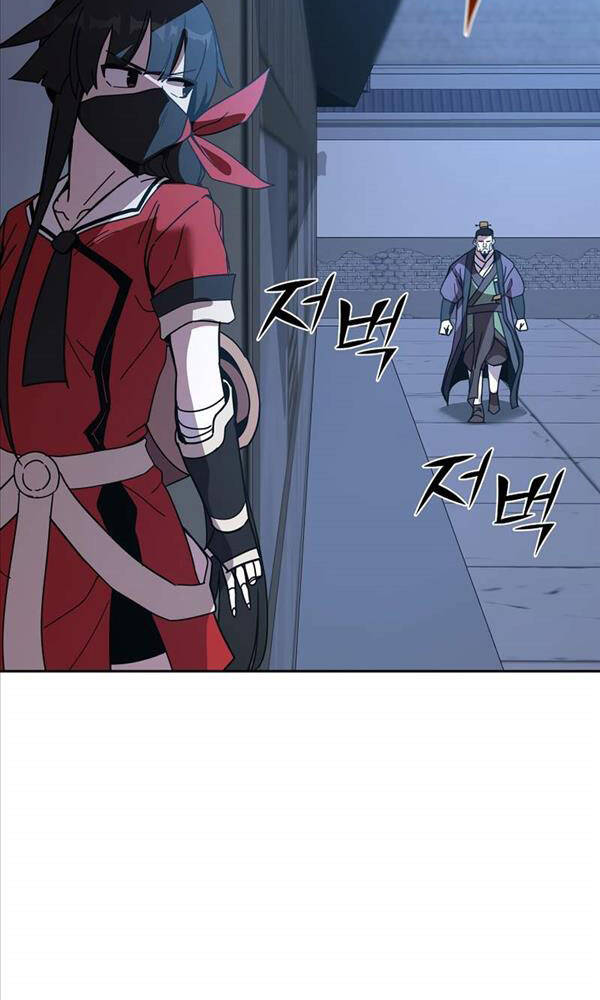 Streamer Cuộc Sống Thường Ngày Tại Võ Lâm: Chapter 19