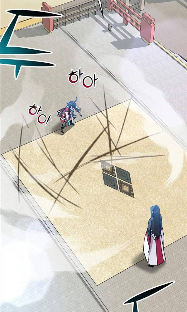 Streamer Cuộc Sống Thường Ngày Tại Võ Lâm: Chapter 24