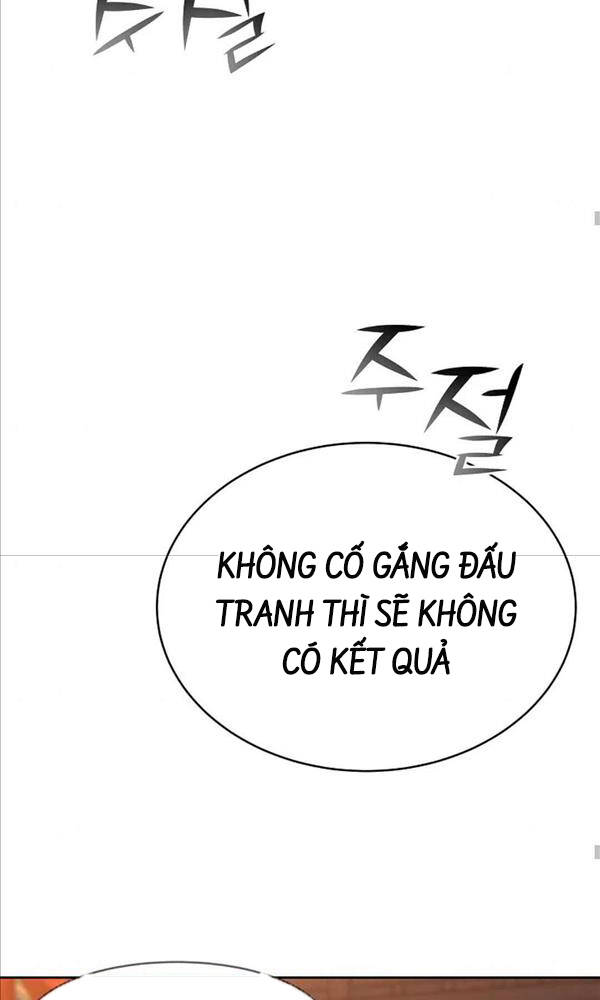Streamer Cuộc Sống Thường Ngày Tại Võ Lâm: Chapter 25