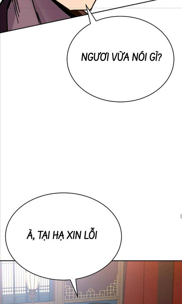 Streamer Cuộc Sống Thường Ngày Tại Võ Lâm: Chapter 25