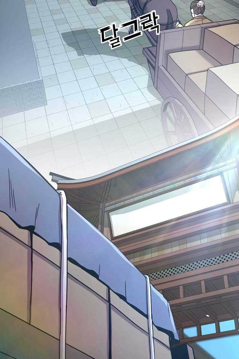 Streamer Cuộc Sống Thường Ngày Tại Võ Lâm: Chapter 3