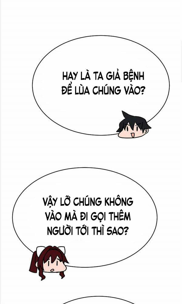 Streamer Cuộc Sống Thường Ngày Tại Võ Lâm: Chapter 4