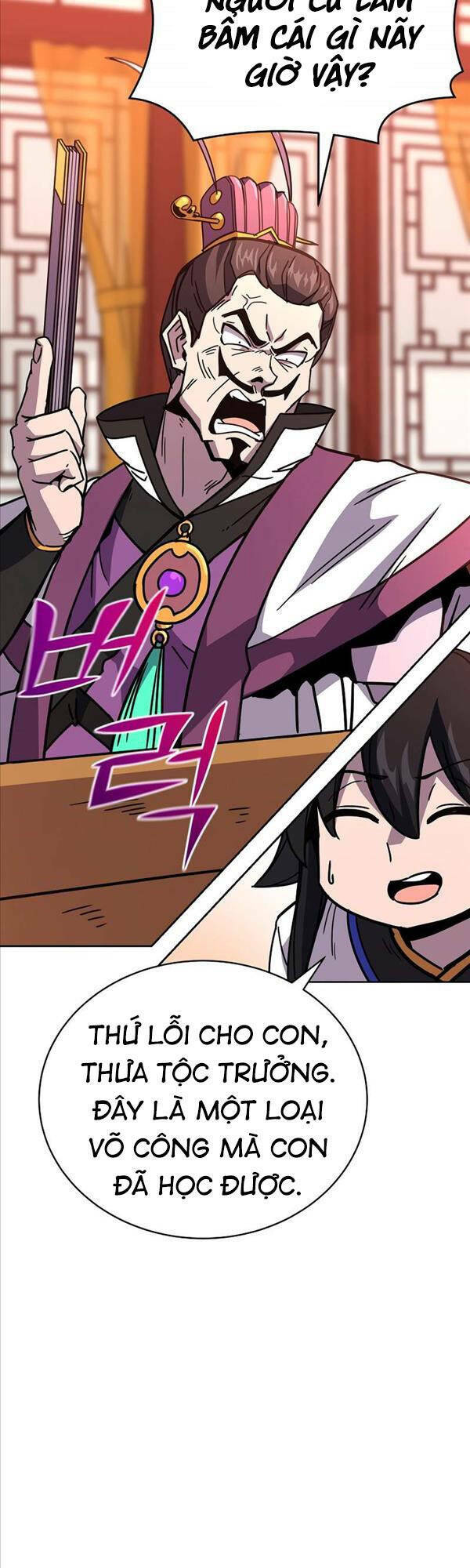 Streamer Cuộc Sống Thường Ngày Tại Võ Lâm: Chapter 8