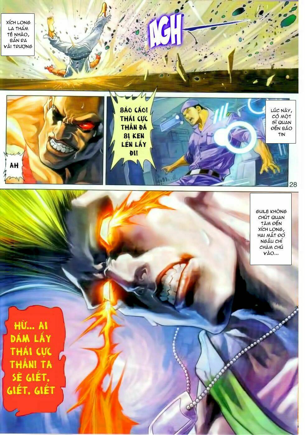 Bí Mật Của Quý Cô: Chapter 4