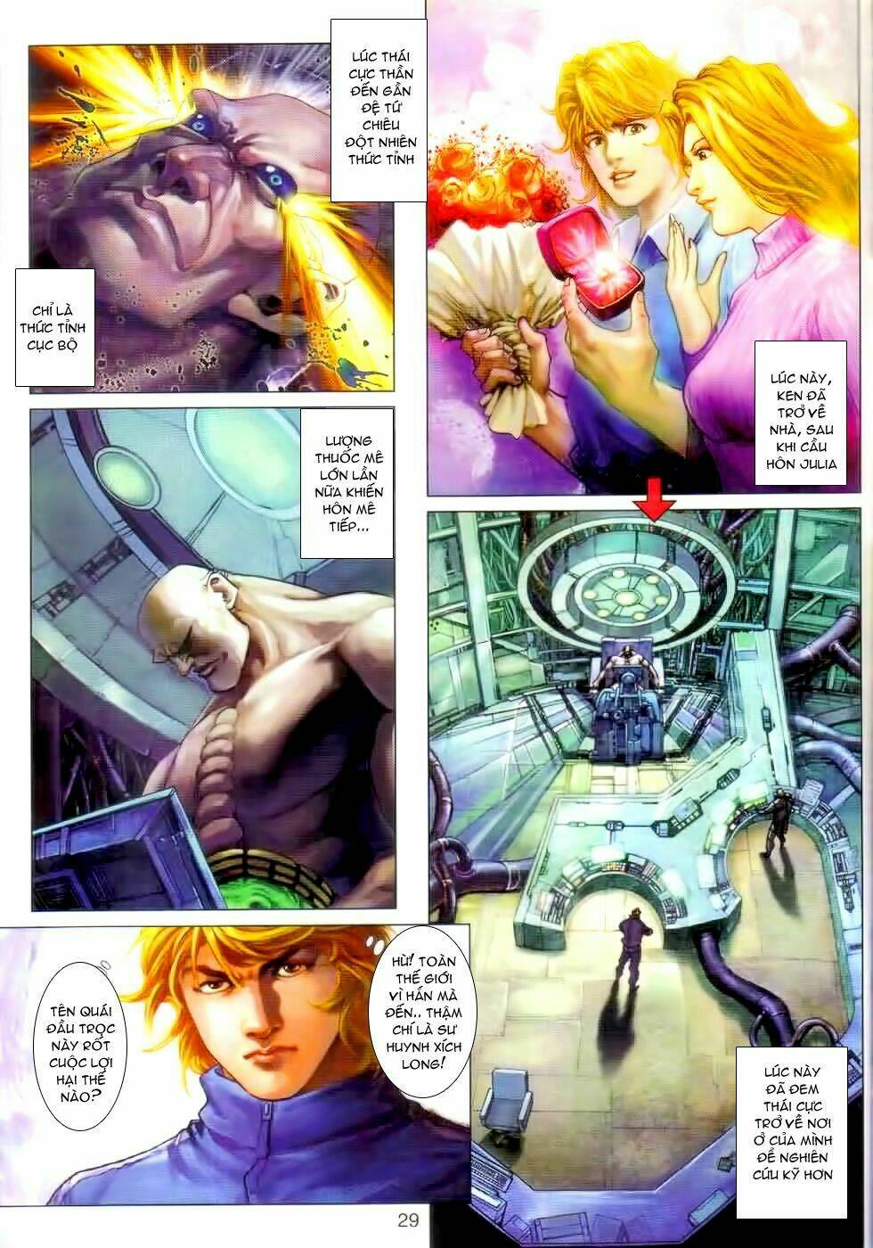 Bí Mật Của Quý Cô: Chapter 4