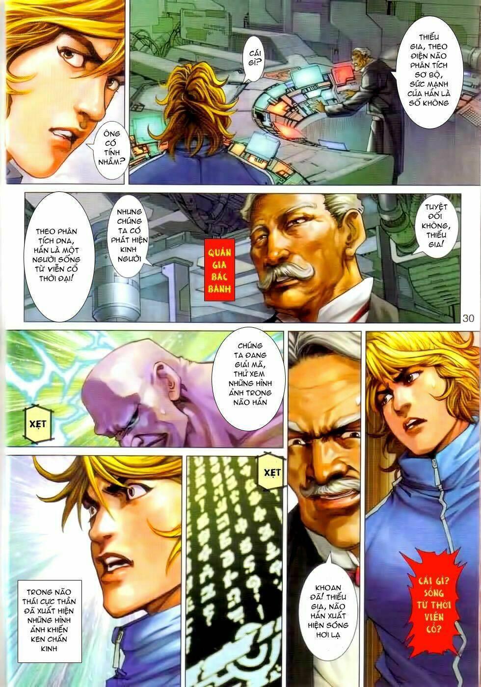 Bí Mật Của Quý Cô: Chapter 4