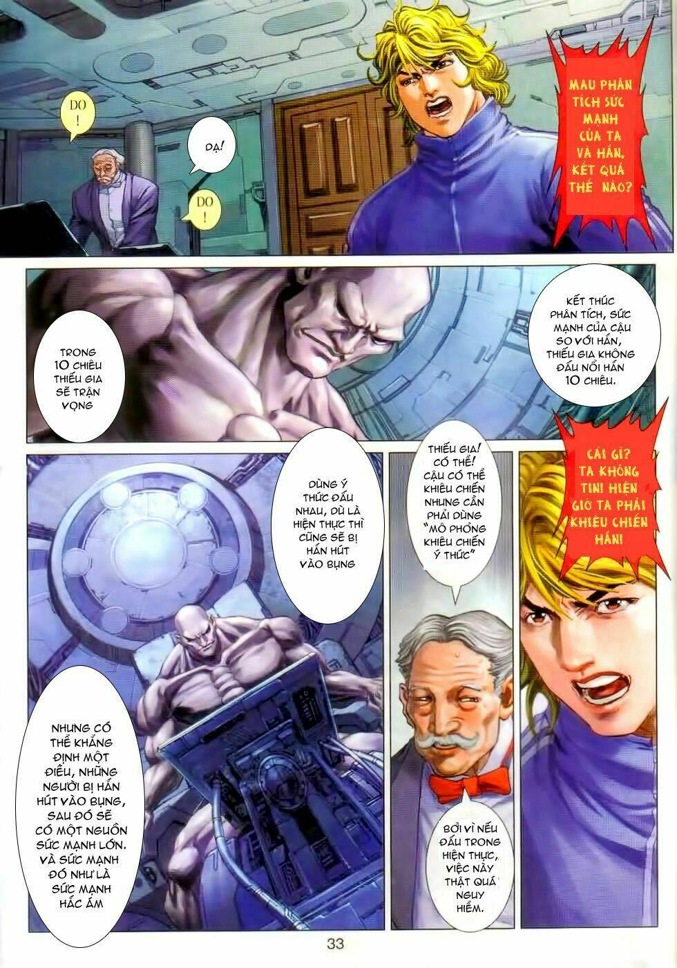 Bí Mật Của Quý Cô: Chapter 4