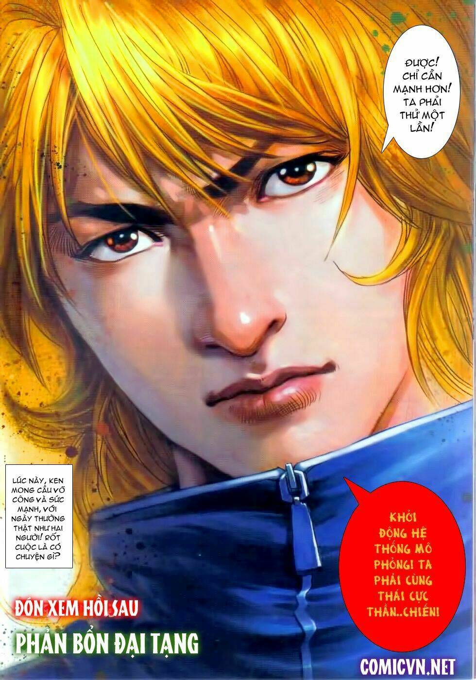 Bí Mật Của Quý Cô: Chapter 4