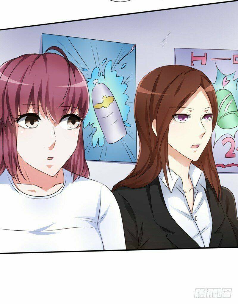 Sự Cứu Rỗi Của Người Vợ: Chapter 12