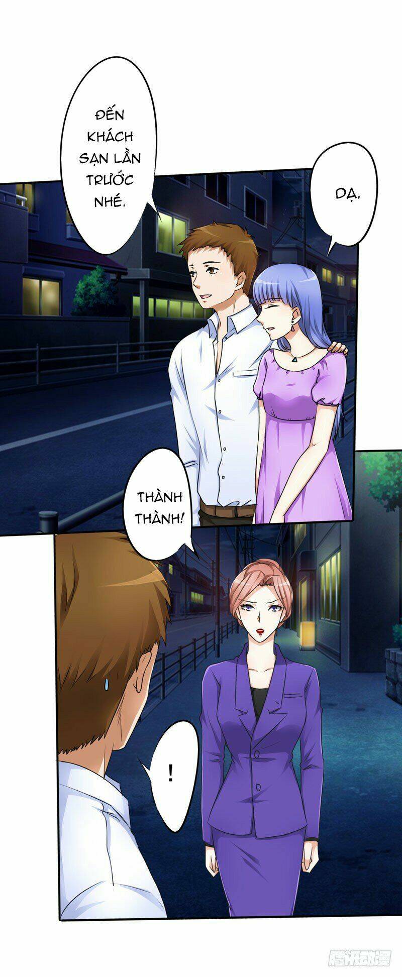 Sự Cứu Rỗi Của Người Vợ: Chapter 17