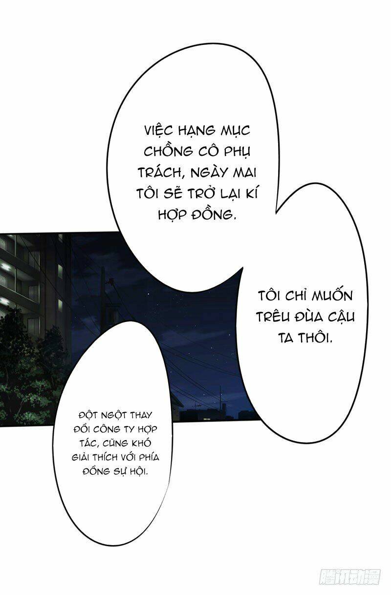 Sự Cứu Rỗi Của Người Vợ: Chapter 17