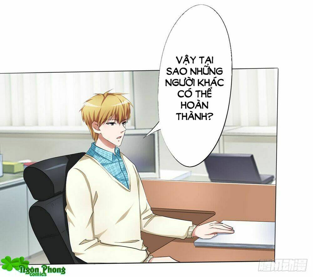 Sự Cứu Rỗi Của Người Vợ: Chapter 26