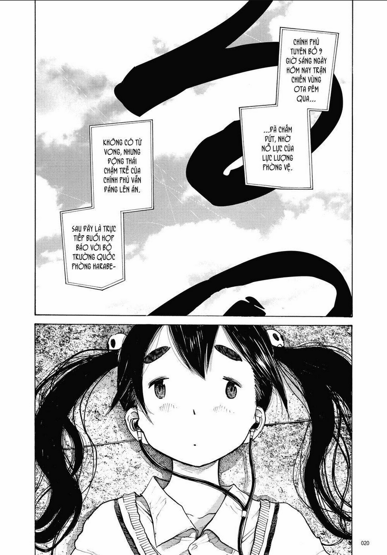 Sự Hủy Diệt Dededede Của Dead Dead Demon: Chapter 1