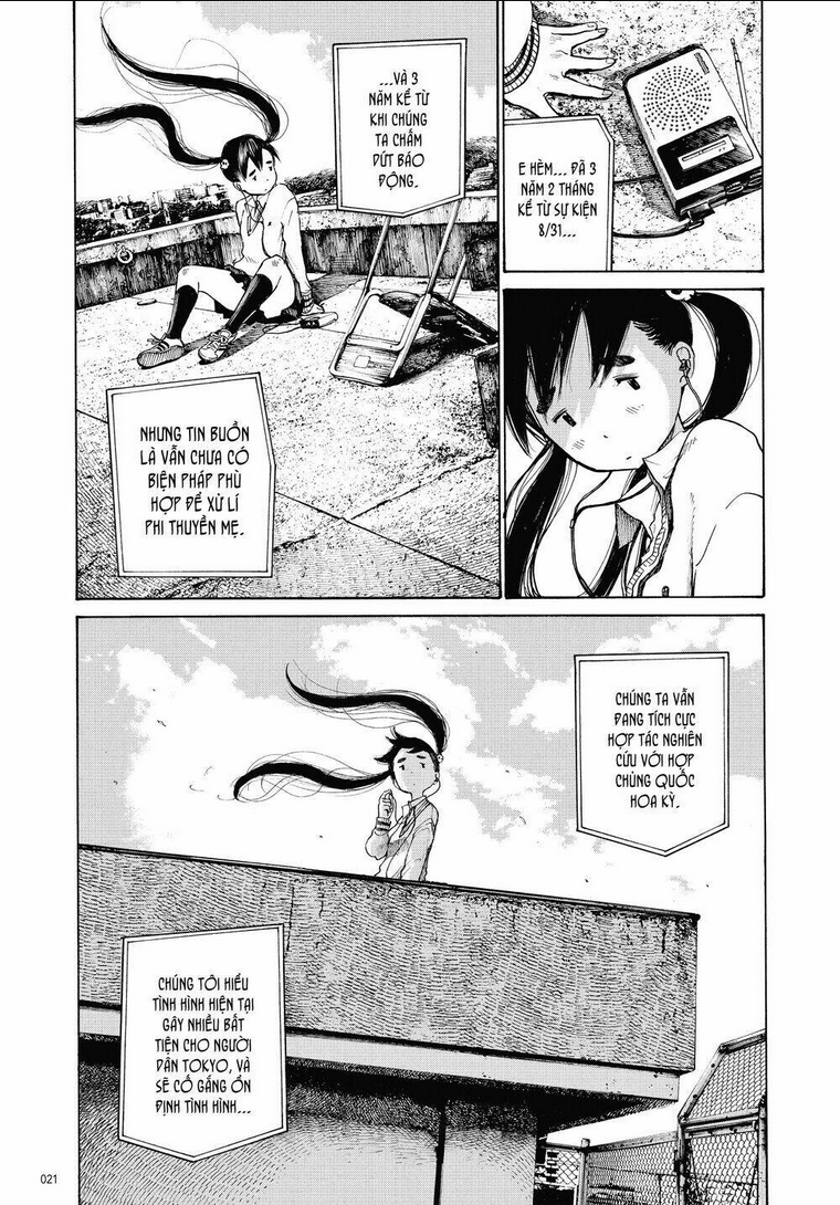 Sự Hủy Diệt Dededede Của Dead Dead Demon: Chapter 1