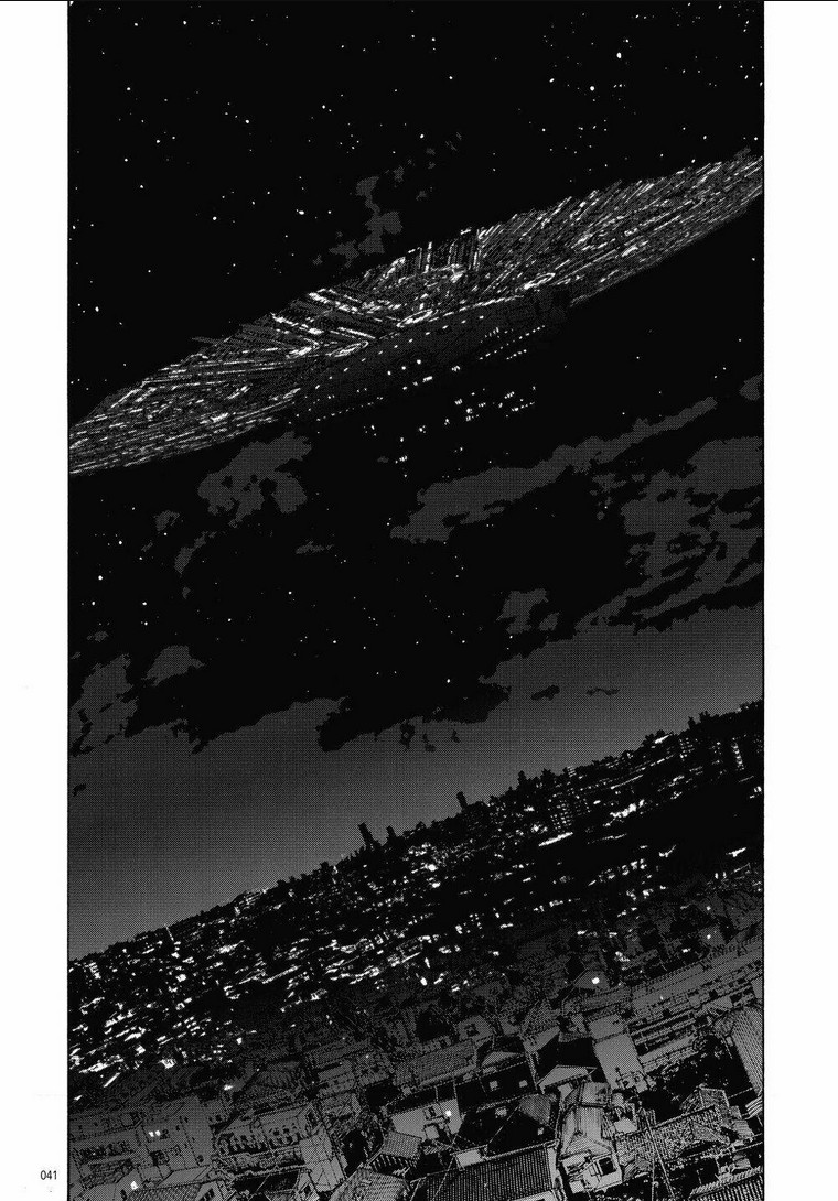 Sự Hủy Diệt Dededede Của Dead Dead Demon: Chapter 1