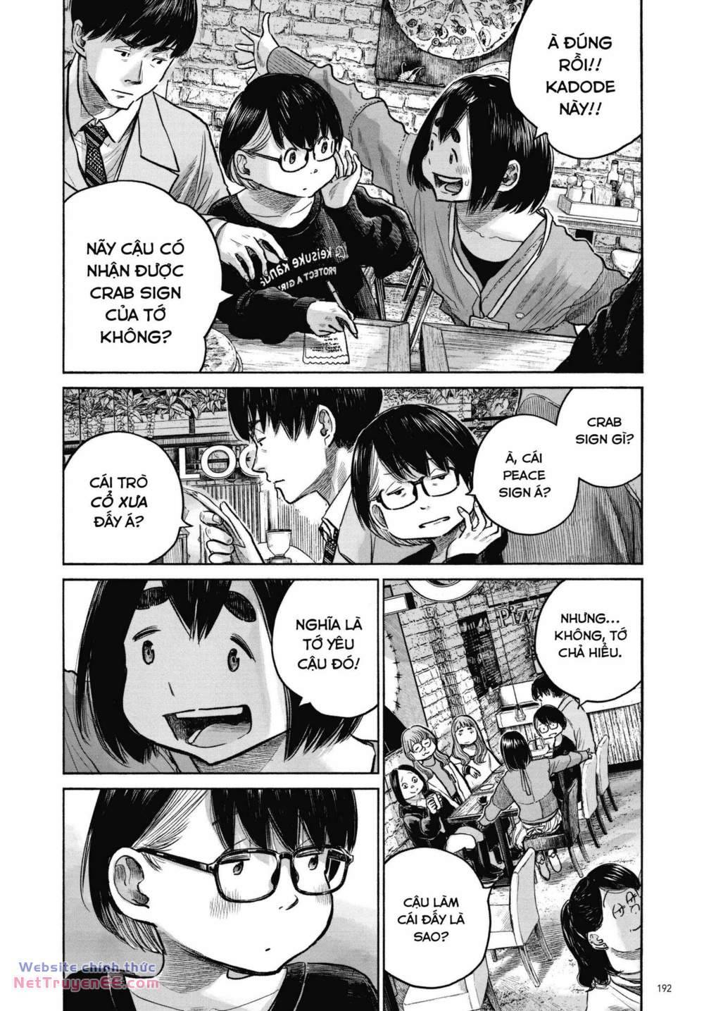 Sự Hủy Diệt Dededede Của Dead Dead Demon: Chapter 100