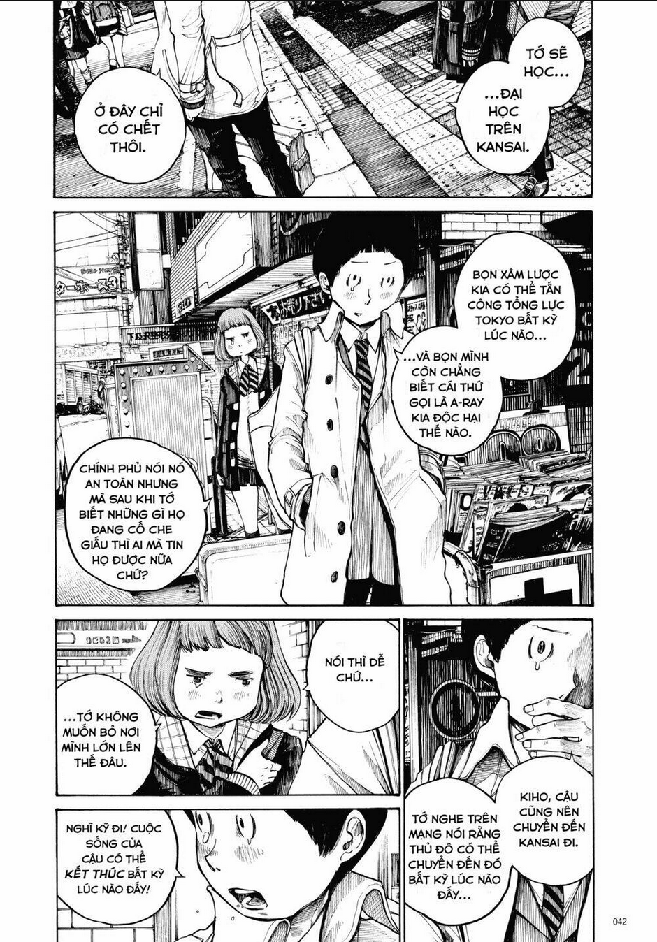 Sự Hủy Diệt Dededede Của Dead Dead Demon: Chapter 11