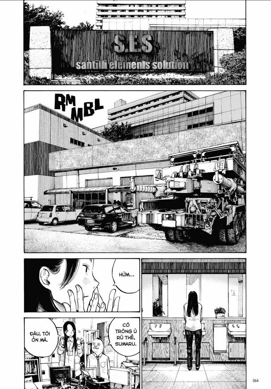 Sự Hủy Diệt Dededede Của Dead Dead Demon: Chapter 12