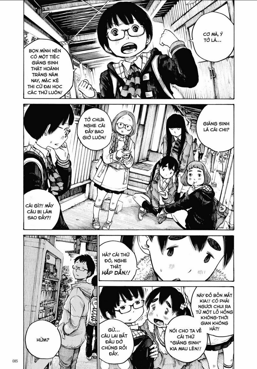 Sự Hủy Diệt Dededede Của Dead Dead Demon: Chapter 13