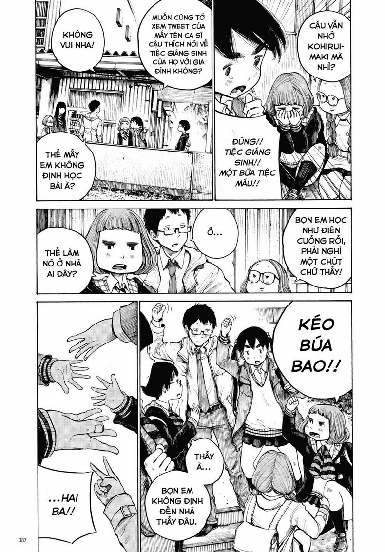 Sự Hủy Diệt Dededede Của Dead Dead Demon: Chapter 13