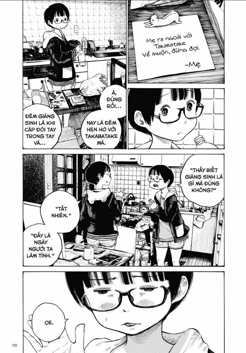 Sự Hủy Diệt Dededede Của Dead Dead Demon: Chapter 14